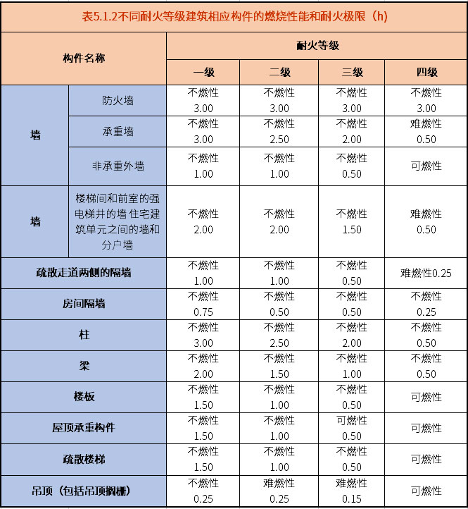 1597587337114640.jpg 圖片-8.jpg
