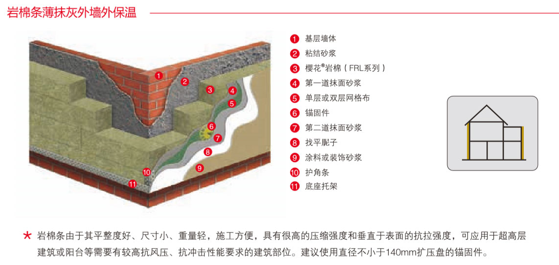 1598234119109300.jpg 圖片-15.jpg
